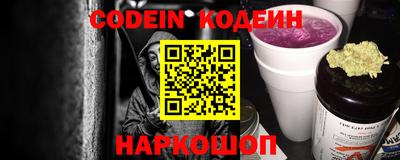 дистиллят марихуана Малгобек