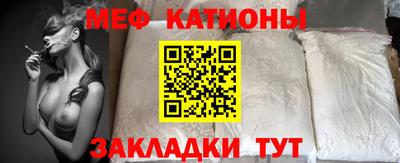 ALPHA PVP Мариинск