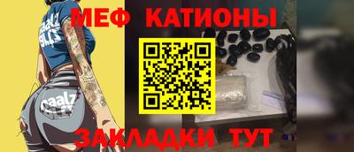 дистиллят марихуана Малгобек