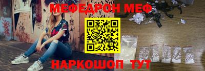 ALPHA PVP Мариинск