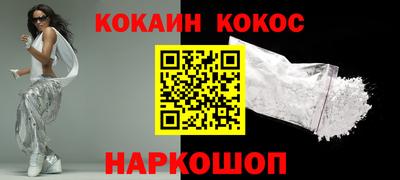 дистиллят марихуана Малгобек