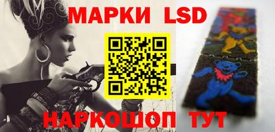 ALPHA PVP Мариинск