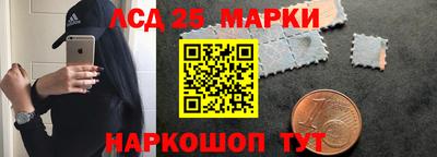 ALPHA PVP Мариинск