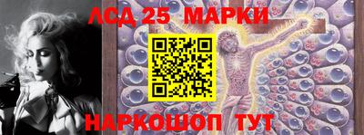 ALPHA PVP Мариинск