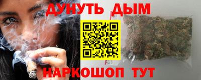 ALPHA PVP Мариинск