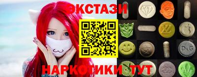 ALPHA PVP Мариинск