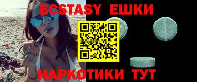 дистиллят марихуана Малгобек