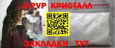 дистиллят марихуана Малгобек