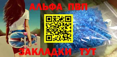 дистиллят марихуана Малгобек
