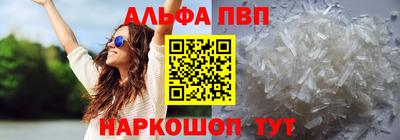 дистиллят марихуана Малгобек