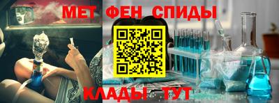 дистиллят марихуана Малгобек