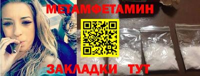 дистиллят марихуана Малгобек