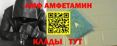 дистиллят марихуана Малгобек