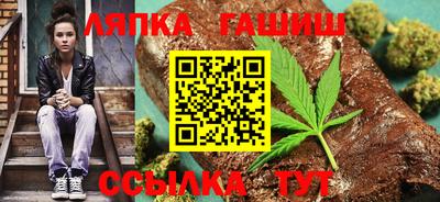 спайс Малоярославец
