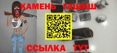 дистиллят марихуана Малгобек