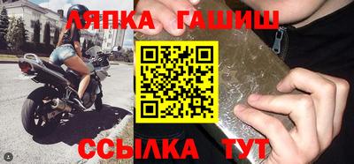 дистиллят марихуана Малгобек