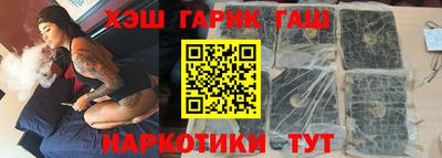 дистиллят марихуана Малгобек