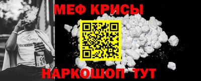 дистиллят марихуана Малгобек