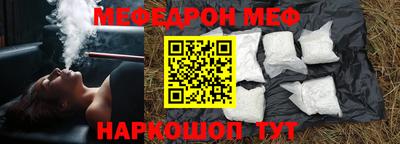 дистиллят марихуана Малгобек