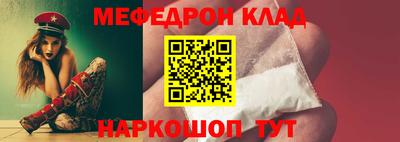 ALPHA PVP Мариинск